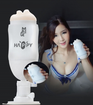 Cốc thủ dâm Happy gắn tường 2 đầu rung xoay 180 độ